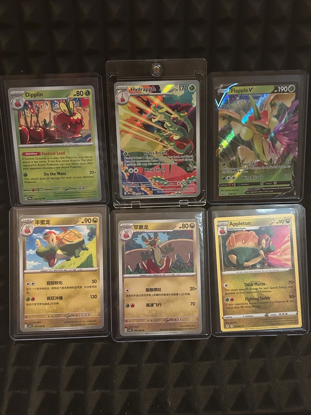 Pokémon TCG Hydrapple Full Illustration Rare-Apple Evolution+Bonus cards